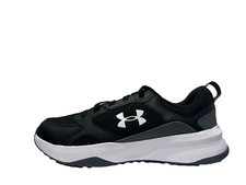 Under Armour Charged Edge