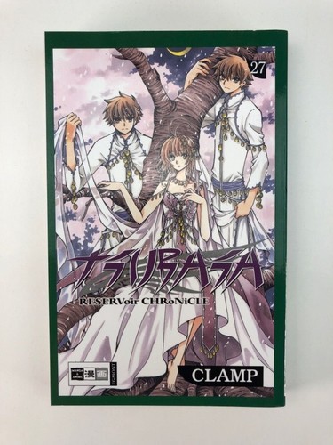 Tsubasa manga band - band,