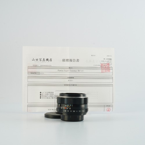 Excellent serviced pentax - serviced,