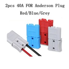 2pcs - For 40A 2P Anschluss