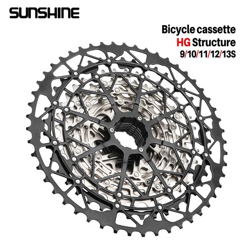Sunshine ultralight mtb - sunshine,