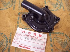 Deckel Wasserpumpe / Cap Water Pump Honda VF 500 F - PC12