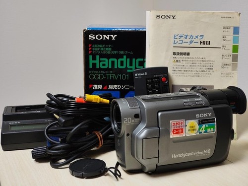 Sony ccd trv101 - hi8, video8