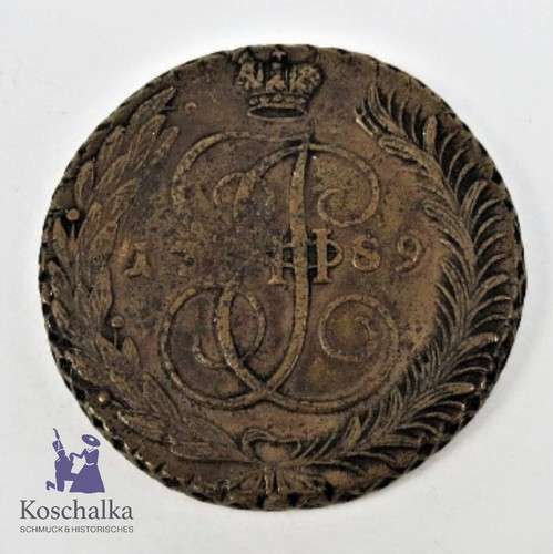 Russland kopeken kupfer - russland,, 5