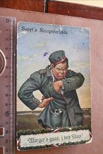 alte Feldpostkarte - Seppl -