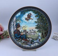 Heinrich Villeroy & Boch