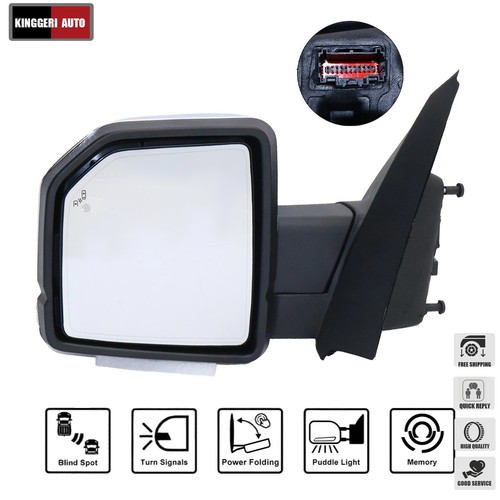 Front left power folding - front,