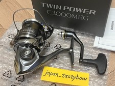 Shimano twin power c3000mhg - shimano,