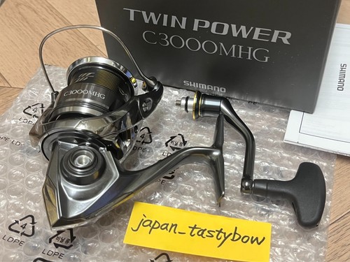 Shimano twin power c3000mhg - 24,