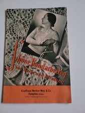 Werbung Reklame Kaufhaus