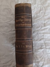 Antike XL Bibel Altes und Neues Testament  von Allioli