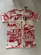 Japan Tokio Trikot special Edition mit Etikett Mit japanischen Schriftzug