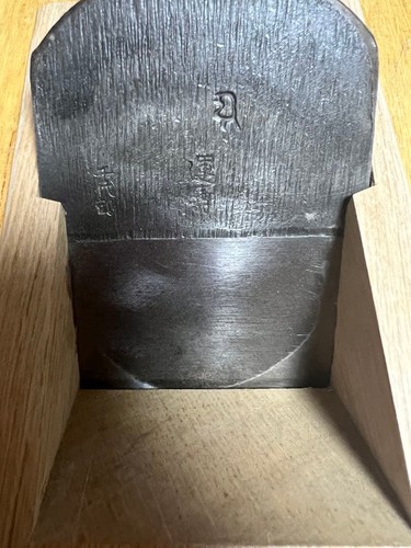 Chiyo tsuru unju - chiyo, hobel