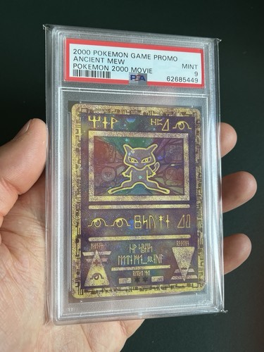 2000 pokémon game - 2000,