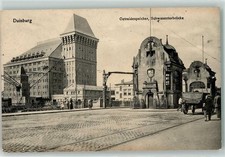 10632878 - 4100 Duisburg Getreidespeicher Schwanentorbruecke Duisburg Stadtkreis