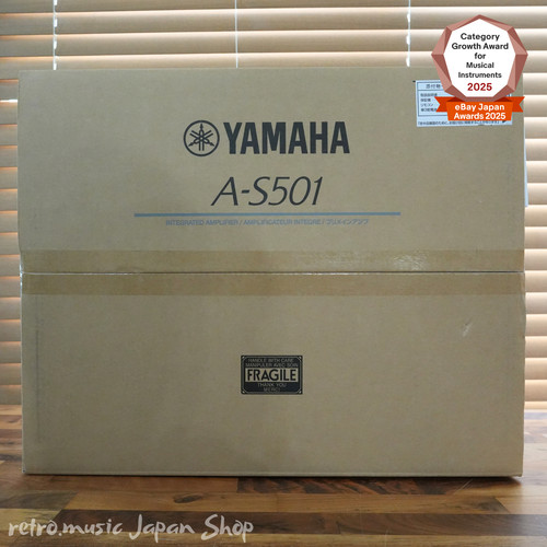 Yamaha vor hauptverstärker - yamaha, vor-hauptverstärker