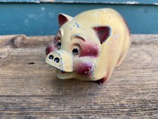 Vintage Aluminum Cast Metal