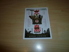 Cinema Filmkarte - Isle of