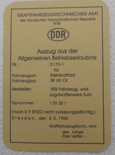 ABE, DDR, Kleinroller SR50CE