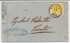 EX PROVERA ÖSTERREICH 185. 1kr, GOLDGELB? DRUCKSACHE, Preisliste! TRIEST (Kü)