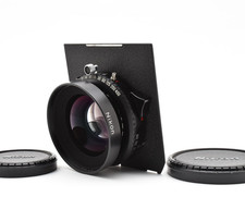 [NEUWERTIG] Nikon Nikkor W