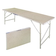 Multifunktionstisch Klapptisch Camping Festival Tapeziertisch 178 x 56 x 75 cm