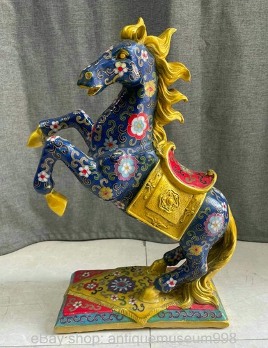 Qing qianlong - 15.6",