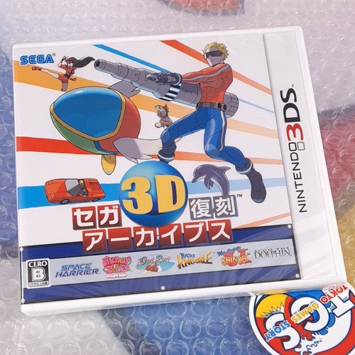 Sega fukkoku archives - sega,