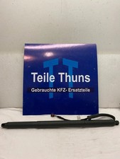 VW TIGUAN SEAT TERRACO ORIGINAL HECKKLAPPE ANTRIEBSEINHEIT 5NA827851A