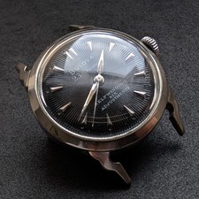 Vintage Bulova 23 Jewels