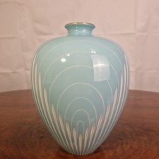 Heinrich Selb „Gemmo“ Vase Ritzdekor Handgeschliffen Goldrand H 24cm Porzellan
