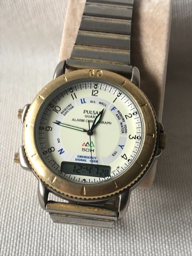 Vintage pulsar v041 0010 - pulsar, v041-0010