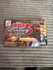 Nintendo GameBoy Advance Spiel