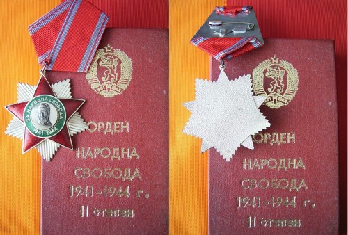 Volksrepublik bulgarien orden - volksrepublik,