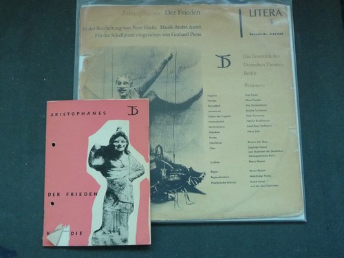 Dvd der frieden - lp+cd+dvd,