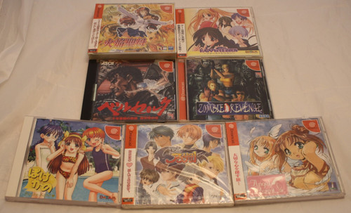 Sega dreamcast japan spiele - sega,
