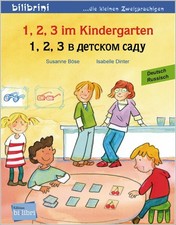 Bilderbuch Russisch Deutsch zweisprachig lesen Grundbegriffe lernen Kindergarten
