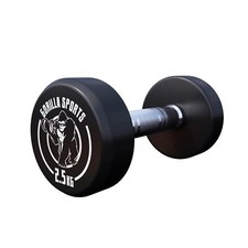 GORILLA SPORTS® Kurzhanteln
