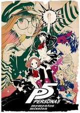 11x17 Persona 5 Royal Poster
