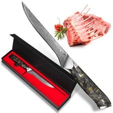 Damastmesser Ausbein Filetiermesser 10CR15MOV Damaststahl Fischmesser Harzgriff
