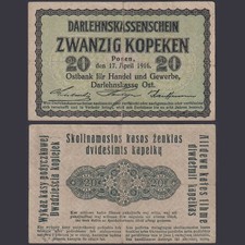 Darlehnskasse 20 Kopeken