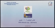 Qatar 2006 Leaflet New issue