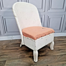 Retro Vintage Mid Century