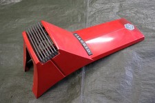 original Kaskade Rot 256344