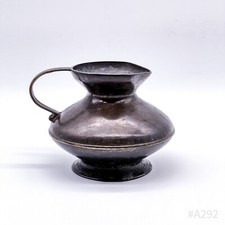 Antique Brass Handled Pitcher