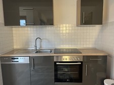 5 Monate Alte Küche 