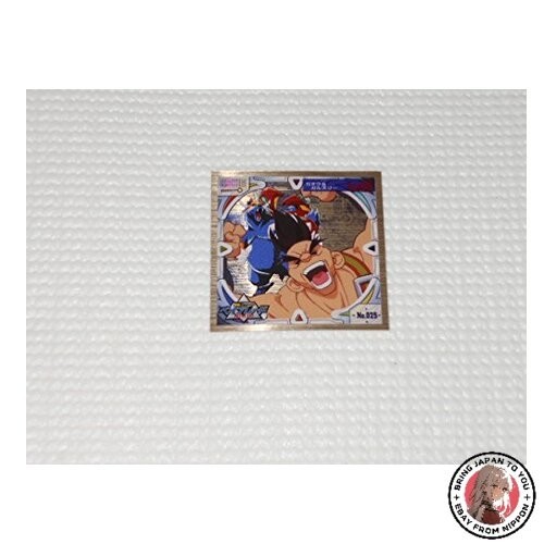 Beyblade 025 sticker - no.025,