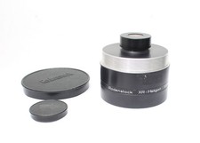 Rodenstock 50mm 0 75 - rodenstock, 1:0,75