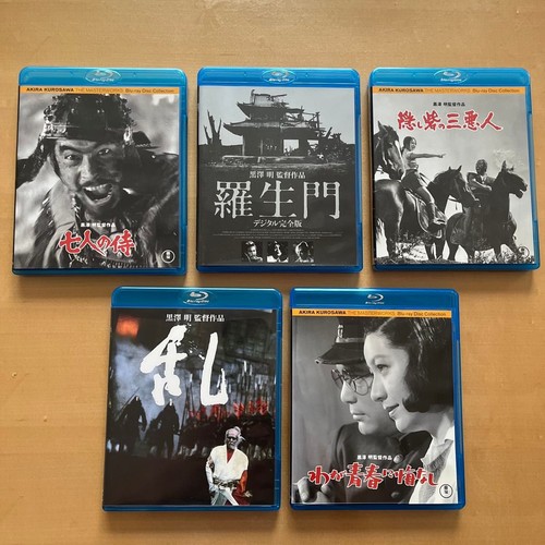 Akira kurosawa blu ray set - blu-ray, 5
