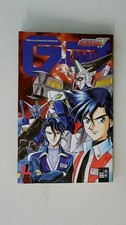 75479 Tokita GUNDAM WING -